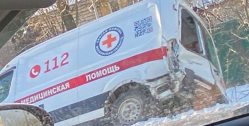 Авария на Волоколамском шоссе: «Газель» врезалась в автомобиль скорой помощи