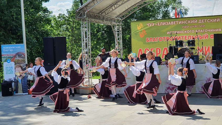 «В курсе» № 29: 11 июля – 18 июля