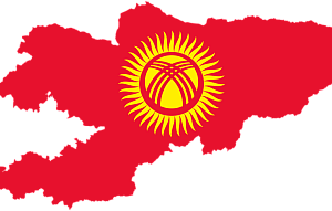 Что происходит в Киргизии?