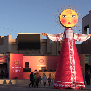 Масленица: фольклор и христианство