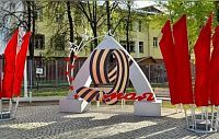 От 40 до 70 тысяч рублей получат ветераны ВОВ в Подмосковье ко Дню Победы