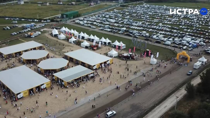 Истринский сырный фестиваль за три дня посетили свыше 140 тысяч человек
