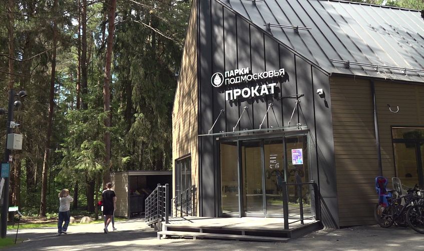 Аттракцион «Роллер» откроют в «Шишкином лесу»