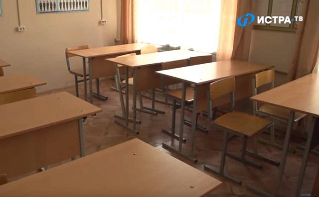 Капитальным ремонтом Котеревской школы займётся «Трансстрой»