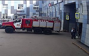 В здании Углемаша проходит эвакуация