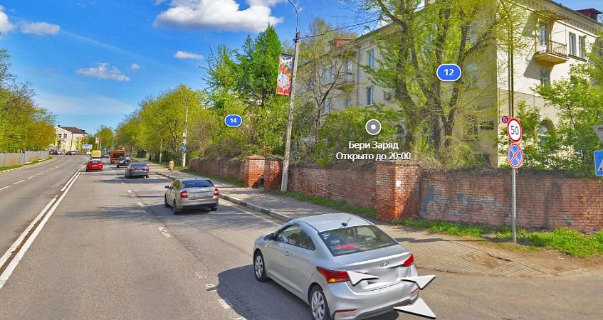 Чиновники Истры измерили дистанцию от детского центра до алкомаркета