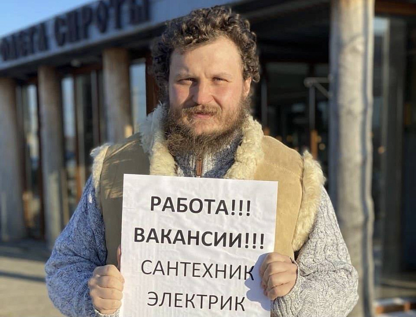 Олег Сирота идёт в Госдуму