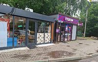 В Павловской Слободе убрали с тротура лотки с овощами