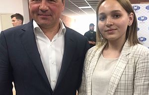 Школьницы из Истры встретились с губернатором Московской области