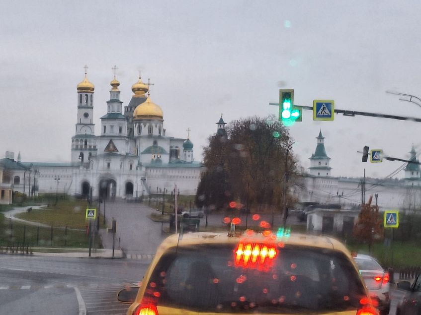 Истра попала в зону обширной циклонической депрессии