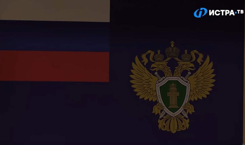 Городской прокуратурой осуществляется контроль за деятельностью частных домов для пожилых людей