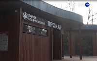 Размещение НТО: единые правила для всех