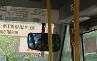 Водитель маршрутки получил строгий выговор за болтовню по телефону