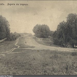 Улицы Истры: старые и новые. Дворянская