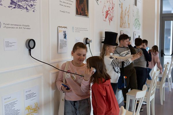 «Люблю природу русскую. Времена года Федора Тютчева». Музейное занятие