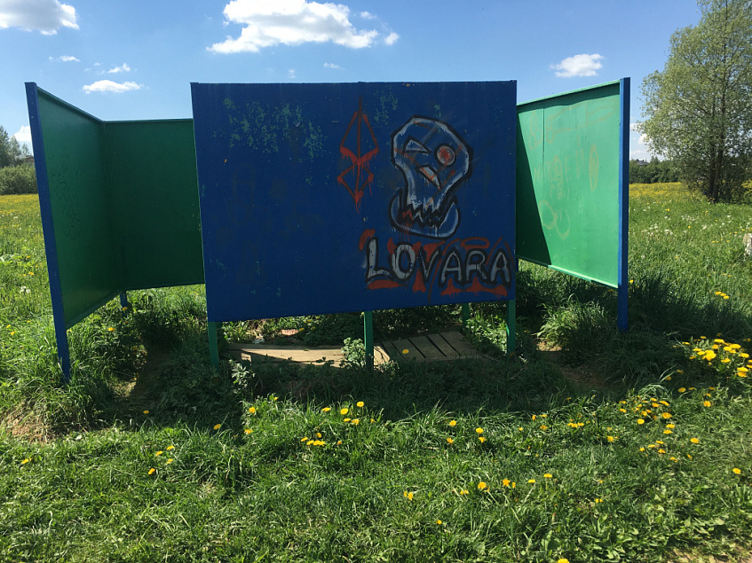 Вместо отдыха на пляже пришлось обращаться к врачам