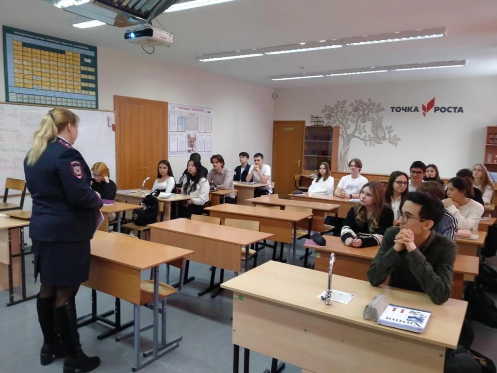 юридические науки. этапы становления юридической науки. становление и развитие науки в россии. целью любого государства является формирование многопартийной. юридических знания формирование.