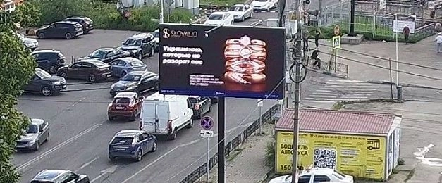 На переезде в Истре пробки из-за очереди на АЗС