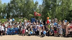 Семейный фестиваль «Все вместе» пройдёт в Центральном парке Истры 29 августа