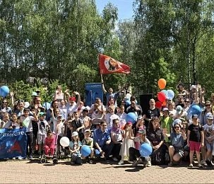 Семейный фестиваль «Все вместе» пройдёт в Центральном парке Истры 29 августа