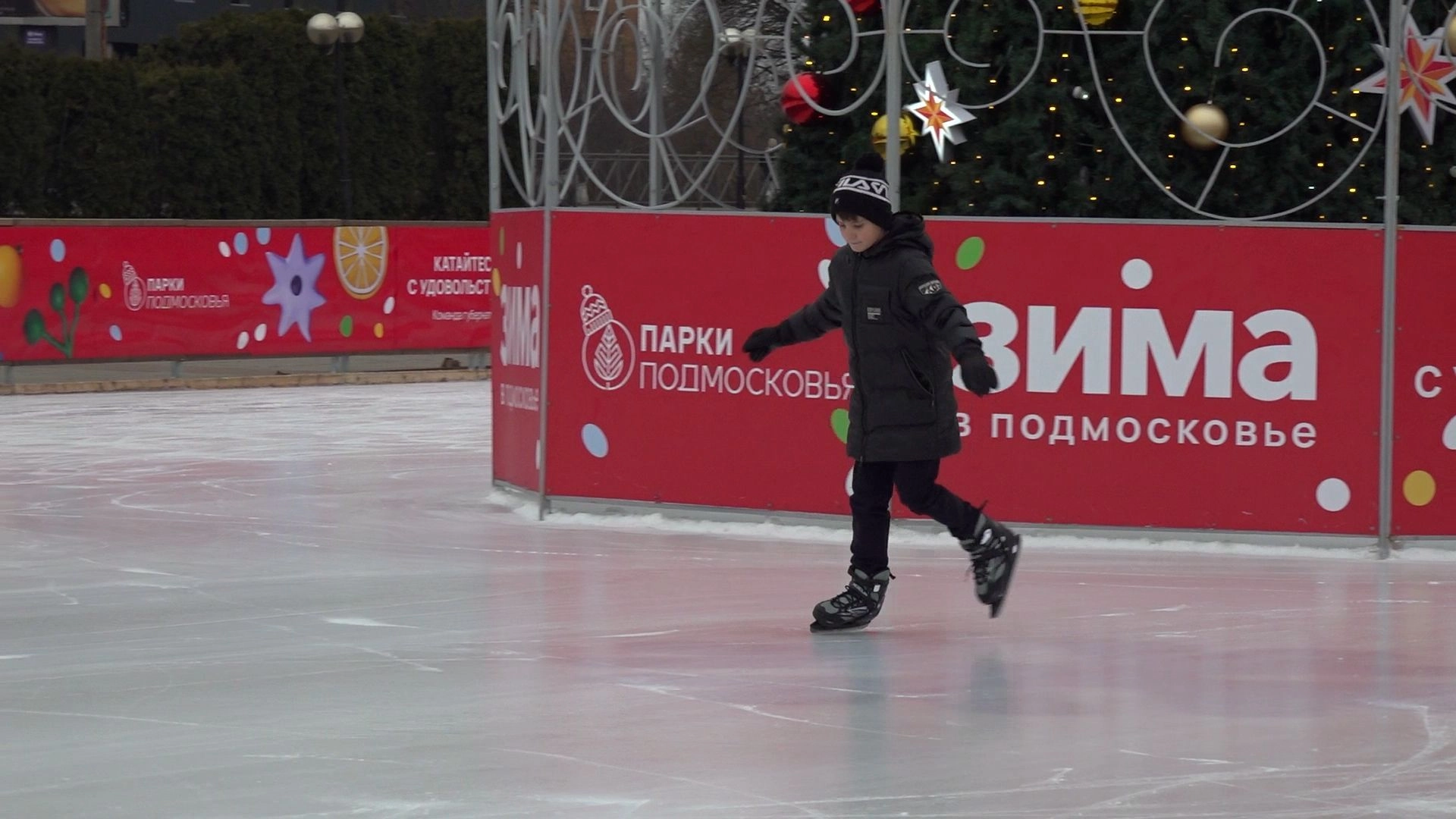 Жители поделились впечатлениями о катке в Истре
