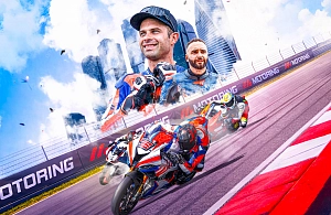 Финал Чемпионата России Motoring 2026