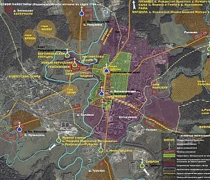 В Истре по решению суда ликвидировали фонд «Русская Палестина»