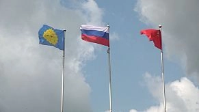 Опрос «Что означают цвета российского флага?»