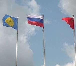Опрос: Что означают цвета Российского флага?