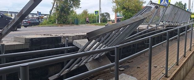 После ДТП в Истре на Шнырёва не спешат наводить порядок