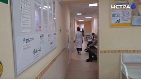 В Истринской детской поликлинике начал приём врач-логопед 