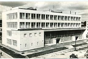  «Истра.РФ» представляет ретрофотографии Дома быта и улицы Босова в Истре