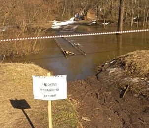 Администрация округа сообщила о стабилизации паводковой обстановки 