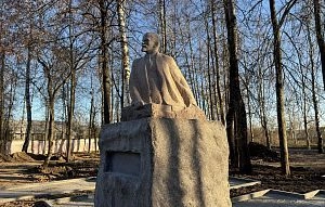 В Снегири вернулся обновлённый Ленин