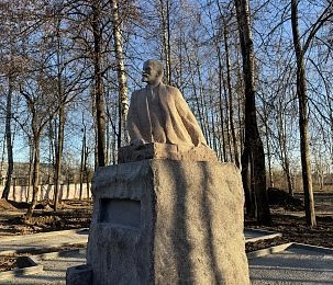 В Снегири вернулся обновлённый Ленин