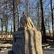 В Снегири вернулся обновлённый Ленин