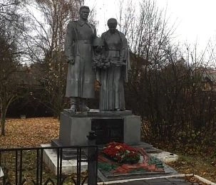 В Аносино проведут ремонт мемориальных захоронений