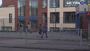 Многострадальную школу ЖК «Кембридж» зарегистрировали как муниципальное учреждение