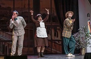 Спектакль «Игра в любовь, или Непристойное предложение»