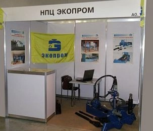 «Экопром-Изоляция» построит три производственно-складских здания в Котово