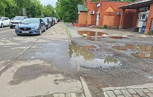 До благоустроенной Истры добраться — нужно постараться