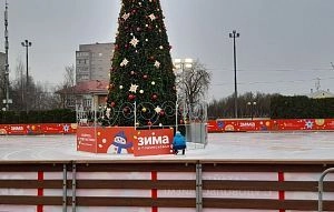 Билеты на каток в Истре сегодня можно приобрести в порядке живой очереди