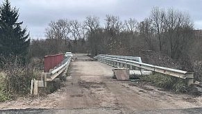 Объявлен аукцион на капитальный ремонт моста вблизи Первомайского