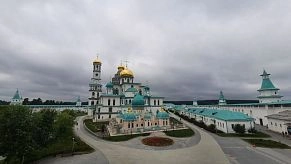  Культурные предприниматели собирают средства на реставрацию мельницы в Истре