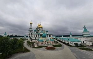  Культурные предприниматели собирают средства на реставрацию мельницы в Истре