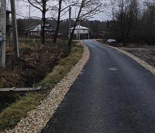 Эксперты проверили ремонт дороги вблизи посёлка Дедовской школы-интерната