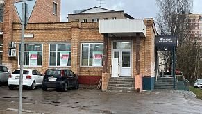 Как меняются привычные магазины: от книг — к химчистке и аптеке