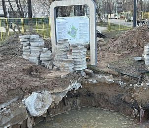 «Добро пожаловать в Георгиевский сквер»: котлован вместо цветника