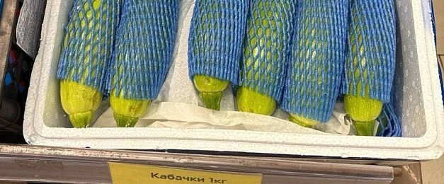 Цены на кабачки заметно подросли