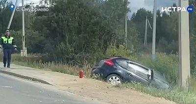 Две иномарки столкнулись вблизи села Онуфриево